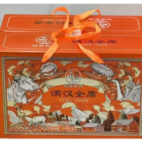 锜霖牧场 满汉全席 净含量2.69kg