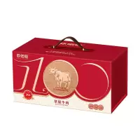 亦佰味 生鲜牛肉套盒 C款2500g