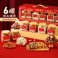 百草味 罐装坚果1528g (永乐宫联名款-开窗)福禄呈祥