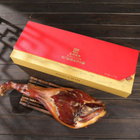 名门匠师金华火腿(整腿)规格2.5kg