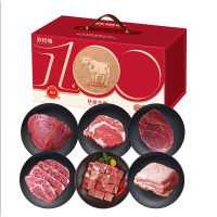 草原牛肉 牛肉套装E款 规格3000g