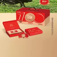 林间黑猪 黑猪肉套装 规格:3650g