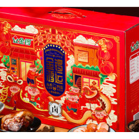 金锣熟食-金锣鸿运熟食腊味 规格1320g
