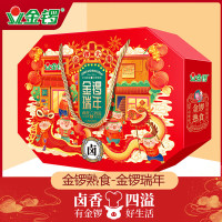 金锣熟食-金锣瑞年 熟食腊味 规格2300g