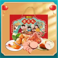 八瑞祥 团圆 熟食套盒 规格1300克