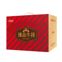 宏顺昌整切牛排598型 净含量:1860克