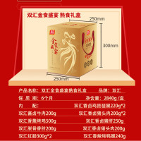 双汇熟食-金食盛宴 熟食套装2840g