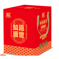 双汇熟食-如愿盛世 熟食套装2330g