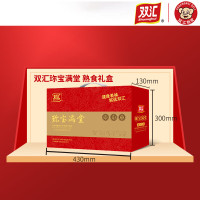 双汇熟食-珎宝满堂 熟食套装1890g