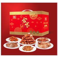 双汇熟食-合家 熟食套装1210g