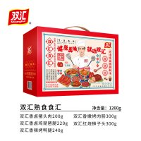 双汇熟食-食汇 熟食套装1260g