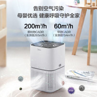 美的 空气净化器 KJ350G-A1 35W (计价单位:台)