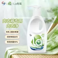 La威露士内衣净 内衣洗衣液300ml*2瓶