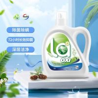 La威露士洗衣液松木味2L 瓶装