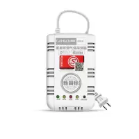 煤气报警器 YJ-607 220V 功率≤3W 1个 单位:个