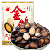 多味黑瓜子312g西瓜子籽大瓜子坚果炒货休闲年货过新年春节零食