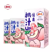 桃汁 果汁果味饮料升级版怀旧老北京果汁 250ml*24盒整箱装