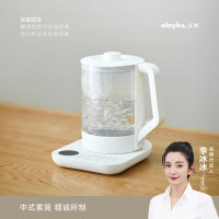 olayks立时梨花壶养生壶煮茶器迷你办公室养生烧水壶恒温水壶JRQ00601LP/1.5L /OLK-LP-17陶白
