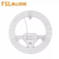 佛山照明 圆型吸顶灯|32W