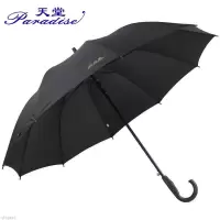 天堂伞 193E 长柄加大雨伞半自动直杆伞晴雨伞太阳伞 70cm*10k