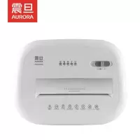 震旦 AS15430CD 碎纸机办公室电动文件粉碎机商用大功率 4级保密 15张60分钟30L碎CD碎卡