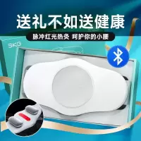 SKG腰部按摩仪K3腰椎按摩腰带震动加热腰疼护腰仪器腹部热敷舒缓
