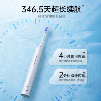 松下(Panasonic)电动牙刷奶泡刷去渍护龈双效滑屏解锁控制电量长久续航新年礼物送男友送女友DC20黑色