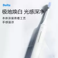 松下(Panasonic)电动牙刷成人情侣款5种模式去渍护龈双效滑动解锁科技新年礼物送男友送女友DC31蓝