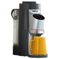 东菱破壁机家用高温除菌降噪可预约植物奶机DL-1356