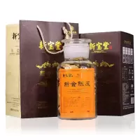 新宝堂陈皮·蕴月瓶10年[250克]