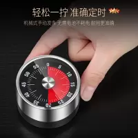 德国时间管理器(黑色)1个 20个起订