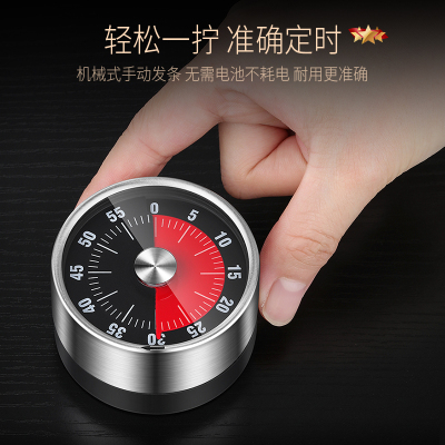 德国时间管理器(黑色)1个 20个起订