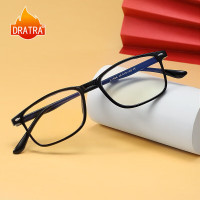 DRATRA老花镜高清防蓝光男女同款经典方框超轻便携大框100度/200度 单位:1副