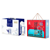 蒙牛特仑苏纯牛奶梦幻盖 250ml×10盒+鲜品屋坚果礼盒好运连连1.52kg