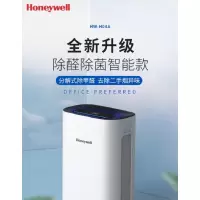 霍尼韦尔Honeywell空气净化器家用办公除甲醛雾霾HW-H04A