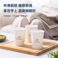 得力 得心 LL6纸杯 228mL(白色)(50只/袋)