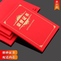 WAHL 6K荣誉证书 单位:本