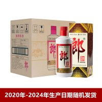 郎酒 郎牌郎酒 酱香型高度白酒 53度 500ml*6瓶