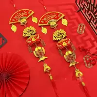 大迈质造 金色扇形发财树春节客厅布置挂件装饰