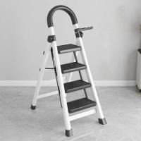 折叠梯 室内加厚防滑梯子 四步梯 白色
