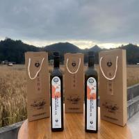 中德农场食用油 750ml*2瓶 葵花籽油