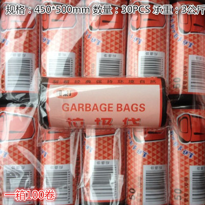 垃圾袋0049 黑色垃圾袋(450*500MM)中号 30只/卷 10卷起发