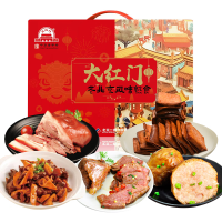 大红门老北京风味熟食A款1270g