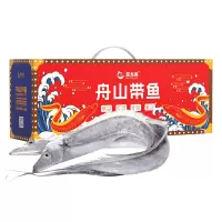 星龙港浙江舟山冷冻带鱼礼盒 鹰嘴小眼睛带鱼深海雷达捕鱼 舟山带鱼礼盒 野生带鱼精品礼盒 2kg (去头尾)