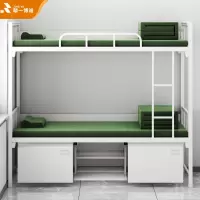 精一博诚加厚士兵双层床钢制上下铺宿舍士官铁床内务双人床带鞋柜 1.2米宽