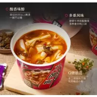 鲜乐福刀削面z