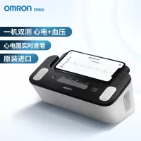 欧姆龙电子血压计臂筒式全自动血压仪家用血压测量仪高精准HEM-1020