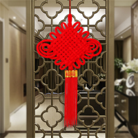 精艺手编中国结乔迁之喜装饰开业开工新年春节装饰氛围布置中国结1.5