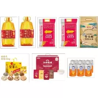 胡姬花/金龙鱼/洽洽/江中/北冰洋组合套餐(700档)