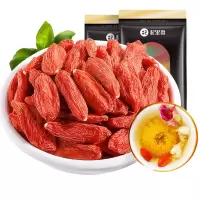 五星枸杞250g/370粒中宁特级红枸杞便携红果新货枸杞子宁夏产地直发官方旗舰店